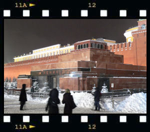 Moskau 2009 - Red Square